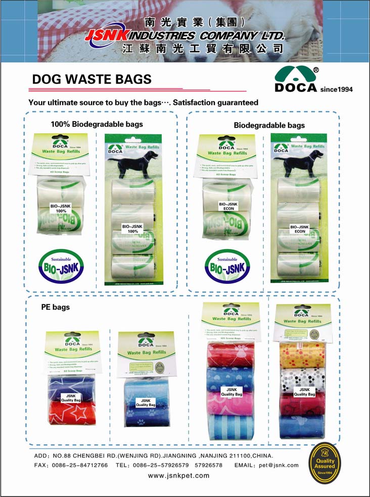 Dog Waste Bag