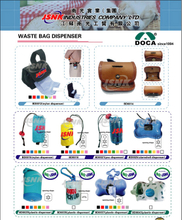 Waste Bag / Dispenser for Pet -2