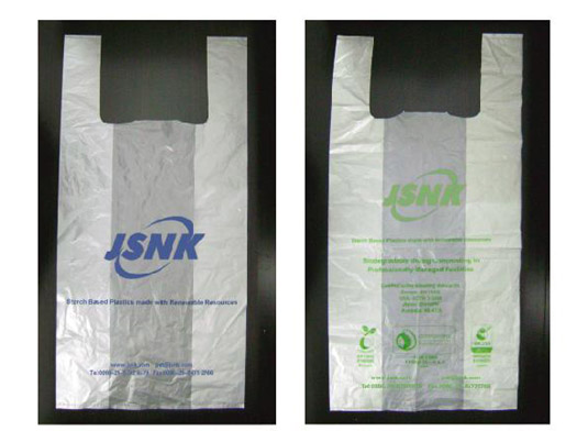 Bio-Waste Bag (Biodegradation Standards)